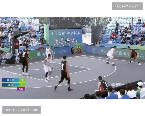 篮球规则中双方同时犯规处理的判定解析