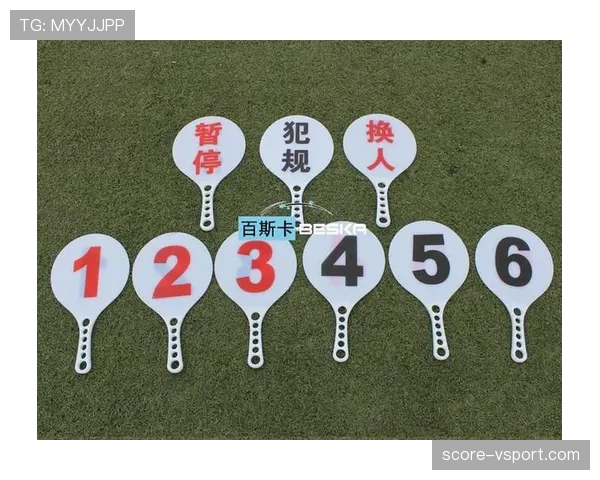 篮球比赛中换人规则详解：何时可以换人？
