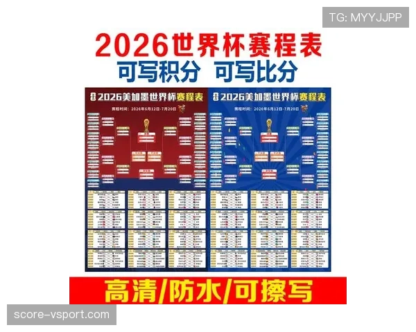 2026世界杯美国队阵容预测:普利西奇领衔青春风暴能否创造历史 2026世界杯美国队阵容预测:普利西奇领衔青春风暴能否创造历史
