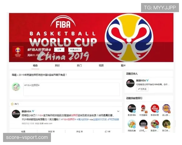美国世界杯阵容为何成为热门话题